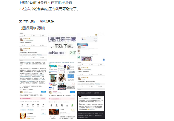 如何扒出别人微博的秘密：深入分析与方法技巧
