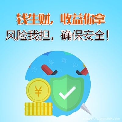 微博借款如何通过：快速借款的终极攻略