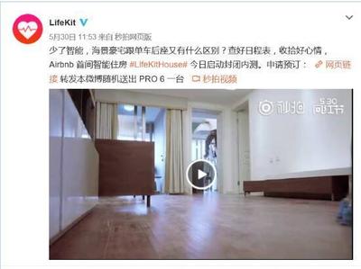 如何不玩微博，过上更轻松的生活
