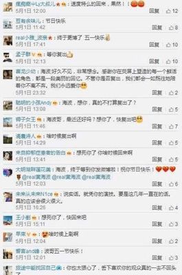 如何不玩微博，过上更轻松的生活