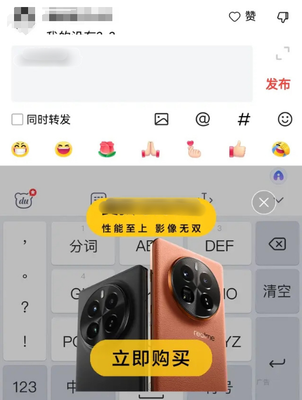 微博账号如何清空，轻松解决困扰你的问题