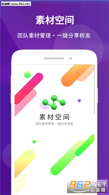 小红书如何公开点赞：轻松展示你的喜好，增加社交互动