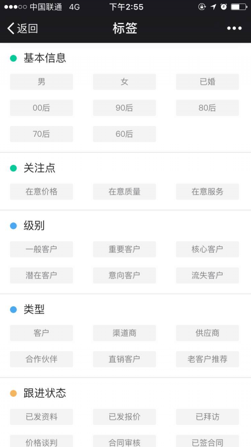 小红书如何公开点赞：轻松展示你的喜好，增加社交互动