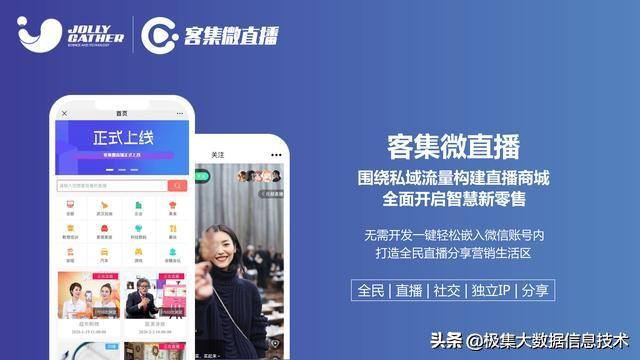 小红书如何公开点赞：轻松展示你的喜好，增加社交互动