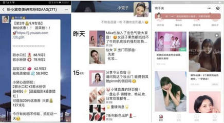 小红书群内如何抽奖：玩转社群互动的最佳指南