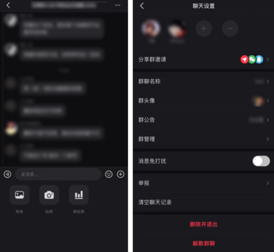 小红书群内如何抽奖：玩转社群互动的最佳指南