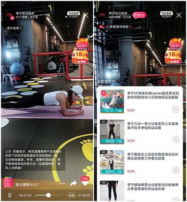 小红书如何直播拍游戏，轻松掌握游戏直播技巧