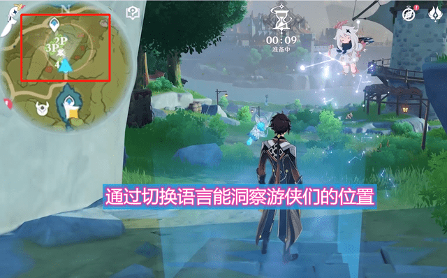 微博如何红V：从小白到大V的秘诀