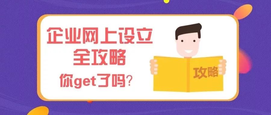 如何在小红书上做服装生意：从零到爆款的攻略