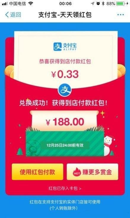 小红书如何提高成交率——从流量到转化的终极秘籍