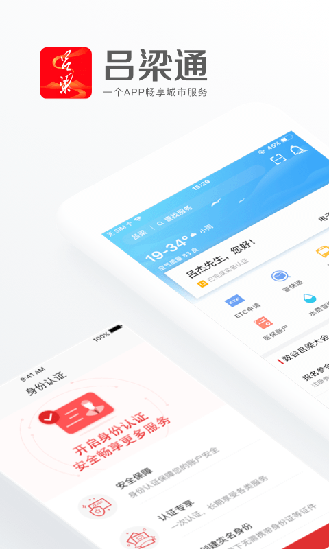 如何在电脑上看小红书——详细指南助你大屏畅享优质内容