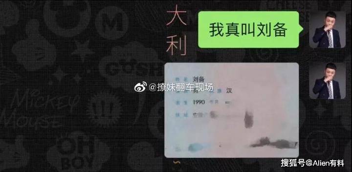 微博简介怎么写吸引人？教你打造高效有趣的个人标签