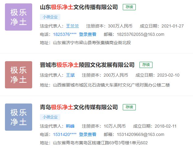 微博简介怎么写吸引人？教你打造高效有趣的个人标签