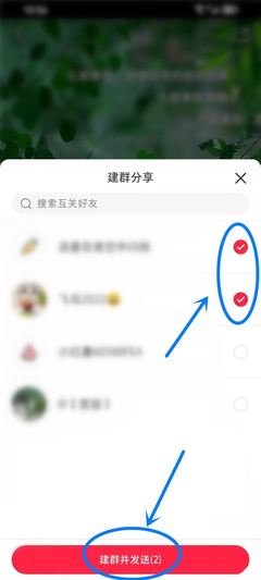 小红书如何建多个账号？轻松搞定！