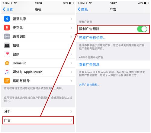 如何防止他人查看你的微博隐私？你必须掌握的微博隐私设置技巧