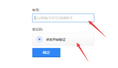 微博怎么换绑定手机号？详细步骤与常见问题解答