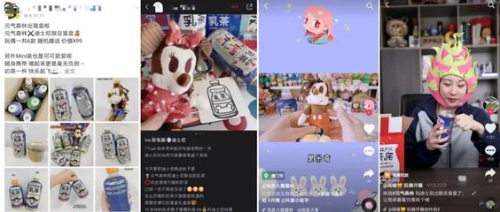 怎么用小红书拼图，让你的分享更有趣？