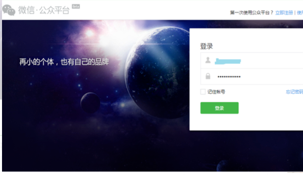 精心编辑的封面和一个引人注目的封面和标题是吸引用户点击的关键。封面图片要突出瑞丽风的甜美气质，标题则要简洁明了，同时带有一定的诱惑性，比如“瑞丽风博主都在穿的几款必备单品”。