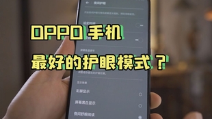微博如何变黑色：解锁夜间模式新体验
