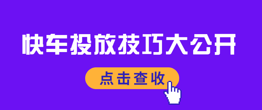 小红书bio怎么写：轻松打造吸睛个人简介的秘诀