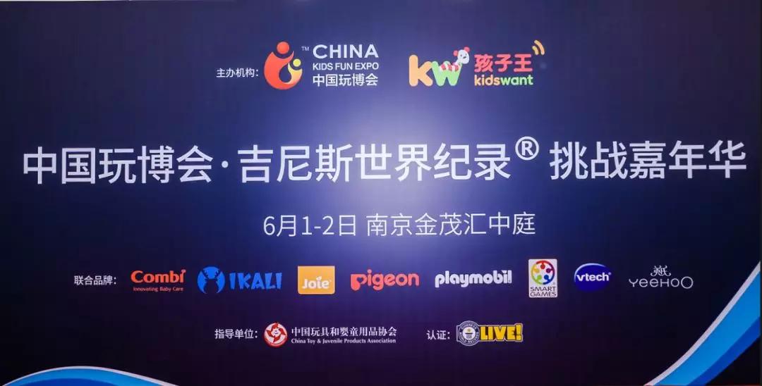 小红书如何做PK活动，快速提升品牌曝光与互动