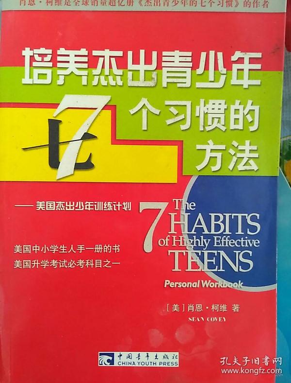 在小红书如何轻松购买优质谷物：精确指南
