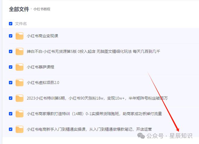 我如何开微博：新手指南与实用技巧