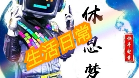 小红书如何快速涨粉1000+