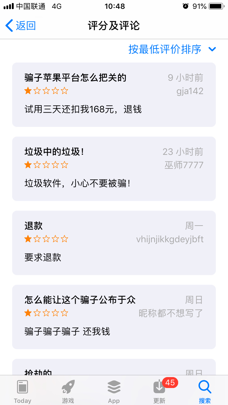 如何上微博广场：快速引爆你的微博热度