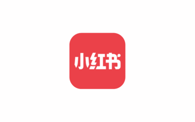 如何在小红书轻松登录账号：全攻略，附带小技巧