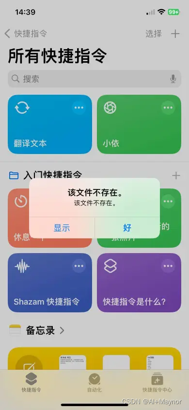 微博怎么发好友圈：让你的社交生活更有趣！