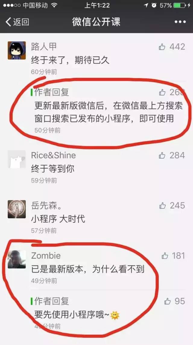 如何在小红书玩转健小号？手把手教你快速上手！