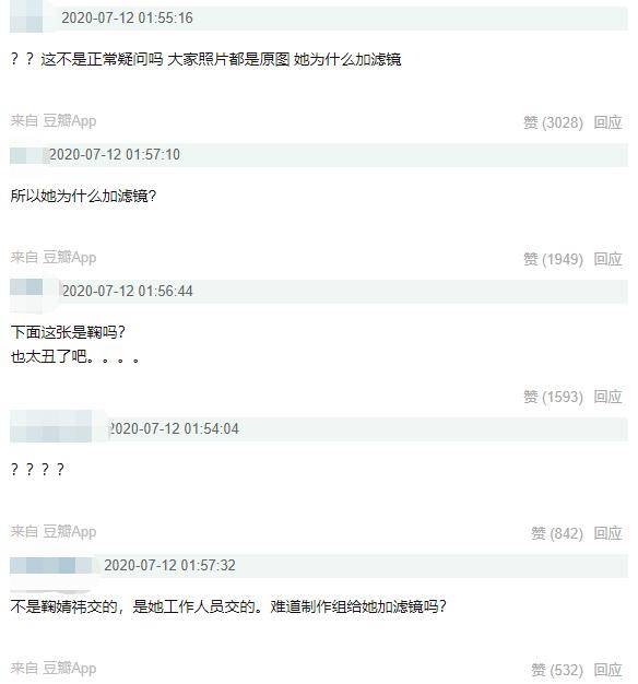 微博加好友怎么加？轻松掌握加好友的小妙招！