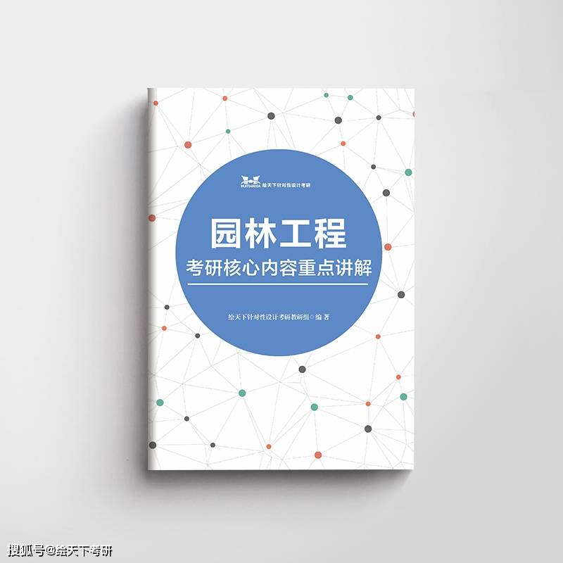小红书素材导出全攻略，轻松搞定你的内容创作