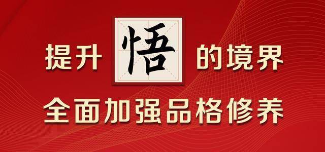 微博如何先码：抢先一步，成为话题王者