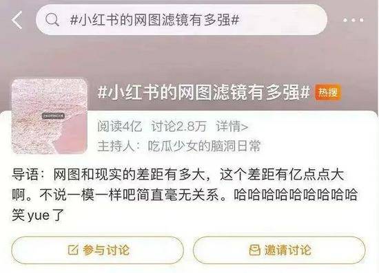 如何在小红书发布出租信息，快速吸引潜在租客？