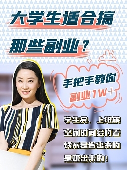 小红书书法怎么赚钱？解锁书法变现的秘密！