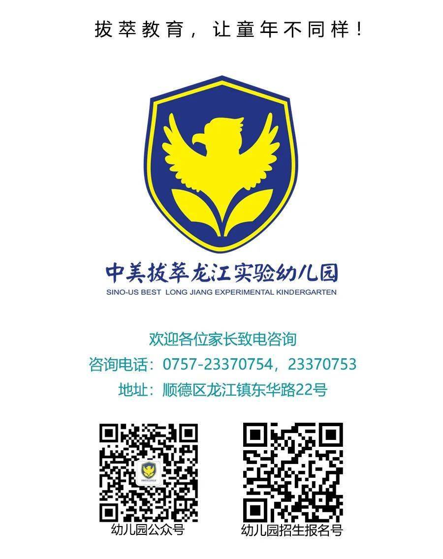 如何在微博中快速提升粉丝量和影响力