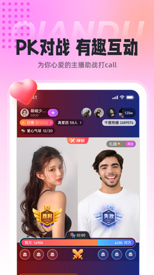 小红书直播如何调美颜，让你的颜值提升立竿见影！