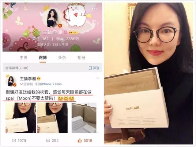 小红书直播如何调美颜，让你的颜值提升立竿见影！
