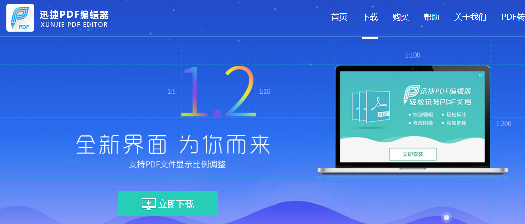 小红书剪辑小教程：零基础也能轻松上手的秘诀