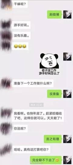 微博如何秒刷，让你的微博爆火不再是难题