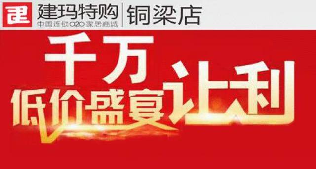 微博如何送福：教你玩转社交平台赢好运