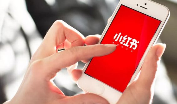 小红书如何注册个人号？轻松上手的详细教程！