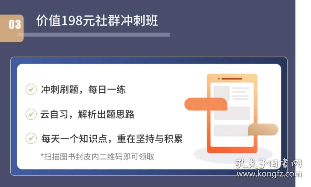 小红书如何注册个人号？轻松上手的详细教程！