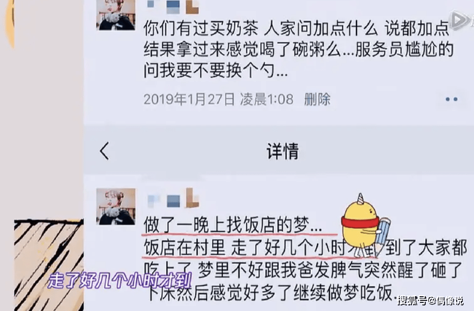 微博之夜如何助力品牌曝光与公众影响力提升
