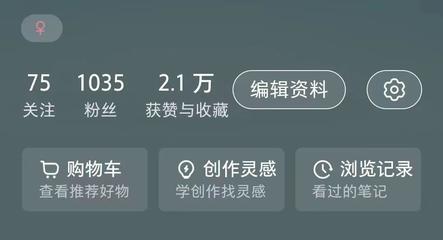 小红书没流量如何申诉？快速恢复曝光的秘籍