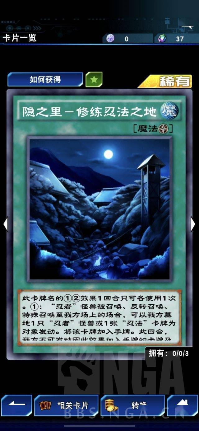 小红书如何快速起号：新手必备全攻略
