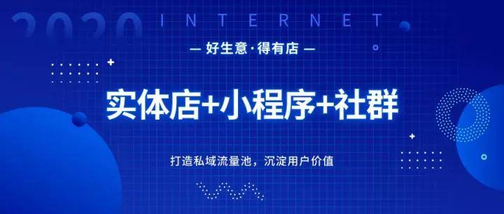 小红书如何做裂变，实现用户快速增长