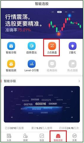 微博如何看片：揭秘隐藏的娱乐世界